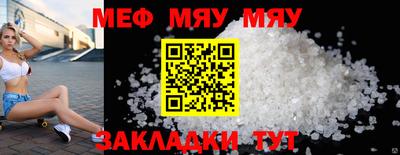 COCAINE Среднеуральск