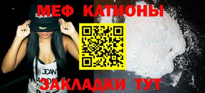COCAINE Среднеуральск
