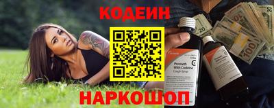 COCAINE Среднеуральск