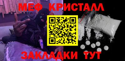 COCAINE Среднеуральск