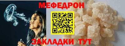 гидра Старая Купавна