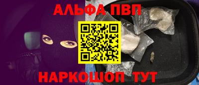 COCAINE Среднеуральск