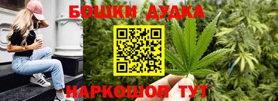 кокаин премиум Ставрополь