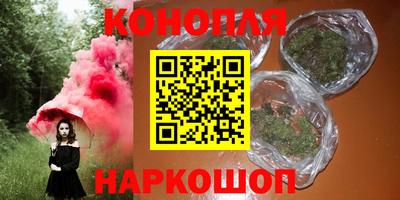 COCAINE Среднеуральск