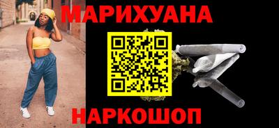 COCAINE Среднеуральск