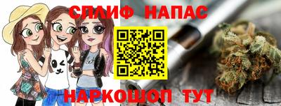 COCAINE Среднеуральск