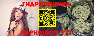 кокаин премиум Ставрополь