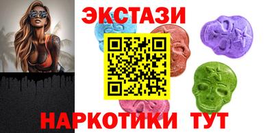 COCAINE Среднеуральск