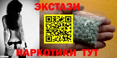 COCAINE Среднеуральск