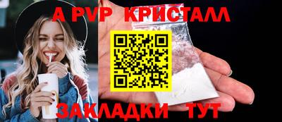 COCAINE Среднеуральск