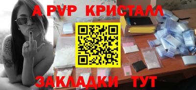 COCAINE Среднеуральск
