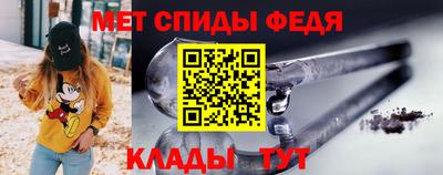 кокаин премиум Ставрополь