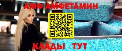 COCAINE Среднеуральск
