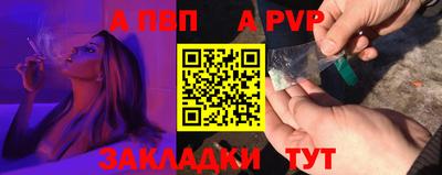COCAINE Среднеуральск